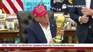 Трамп и Кубок Мира: Когда Шутка Почти Стала Реальностью