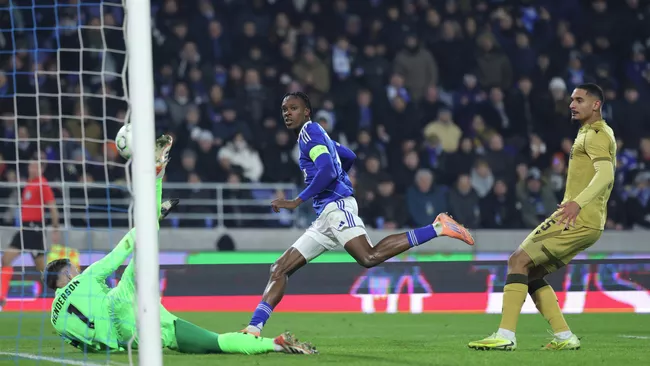 Футбольный клуб «Страсбур» одержал победу над «Кристал Пэлас» в Лиге конференций