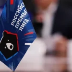 Футбольный клуб «Химки» оказался под давлением: новый долг перед госбюджетом