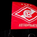 Хуан Карлос Карседо: Новый Вызов в «Спартаке»