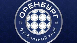 Оренбург расстается с Чичинадзе: что стоит за решением клуба?