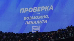 Ловчев предлагает Аршавина и Колыванова для работы с VAR в РПЛ