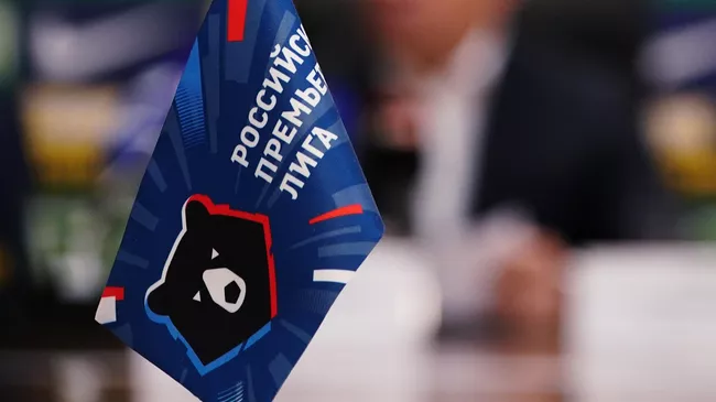 КДК РФС Отменил Красную Карточку Педро: Что Это Значит для Зенита и РПЛ?