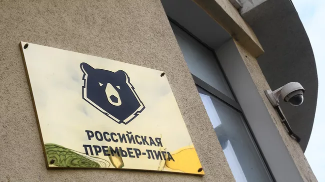Александр Головин выбыл из состава сборной России: причины и последствия