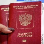 Как россиянам получить визу в США для посещения Чемпионата мира по футболу