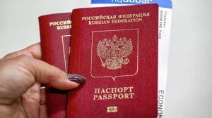 Как россиянам получить визу в США для посещения Чемпионата мира по футболу