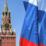 Флаг России на трибунах: Как ПАОК и "Динамо" стали ареной политических проявлений