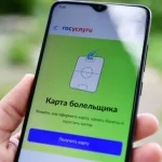 Реконструкция "Камп Ноу": "Барселона" на время покинет родной стадион