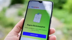Реконструкция «Камп Ноу»: «Барселона» на время покинет родной стадион