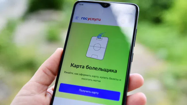 Реконструкция «Камп Ноу»: «Барселона» на время покинет родной стадион