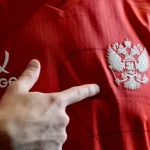 Новая форма сборной России: уникальный дизайн без искусственного интеллекта
