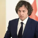 Грузия в трауре: Премьер-министр о потере Георгия Немсадзе