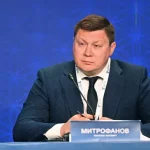 Перспективы Возвращения Российских Футбольных Команд на Международную Арену
